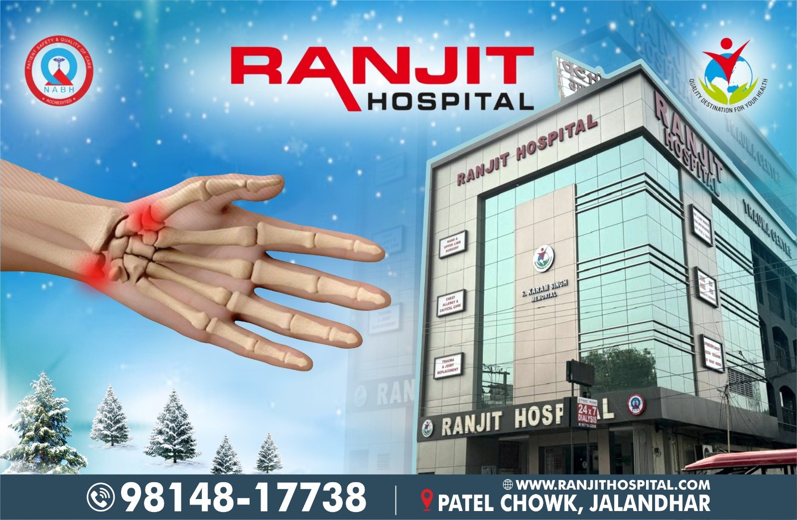 Ranjit Hospital : The Best Hand & Wrist Pain Treatment Hospital in Jalandhar